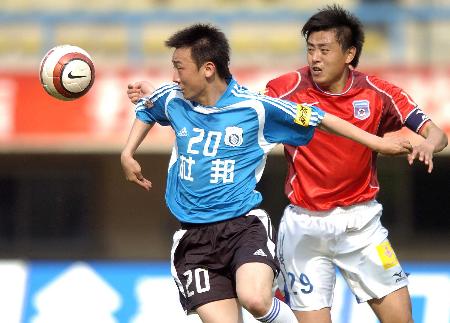 [图]中超-莱昂纳多传射 上海海港4-1送津门虎赛季首败
