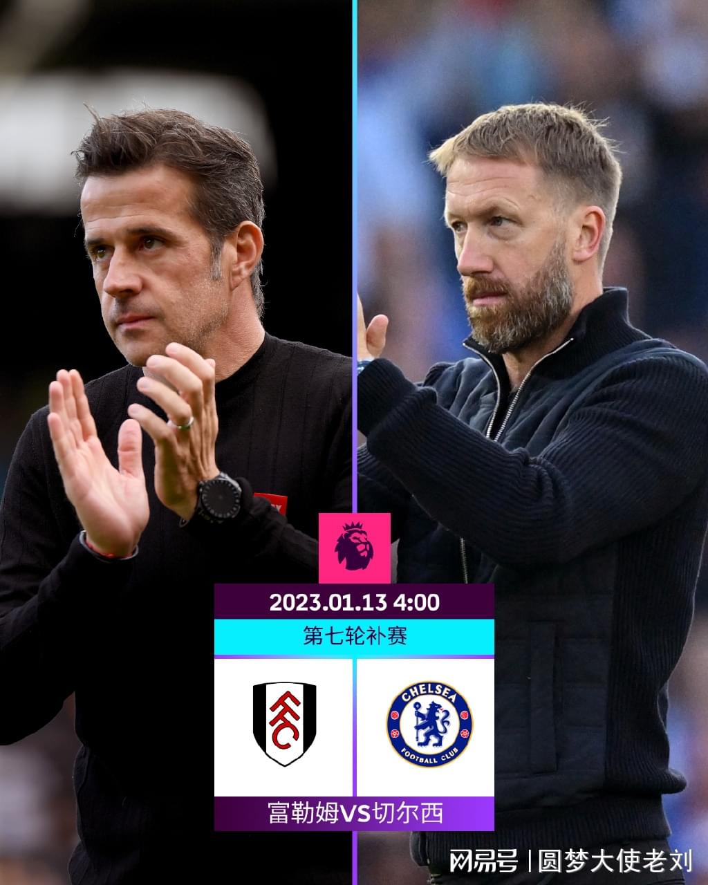 C罗：明年是我最后一届世界杯；希望成为年轻一代的榜样